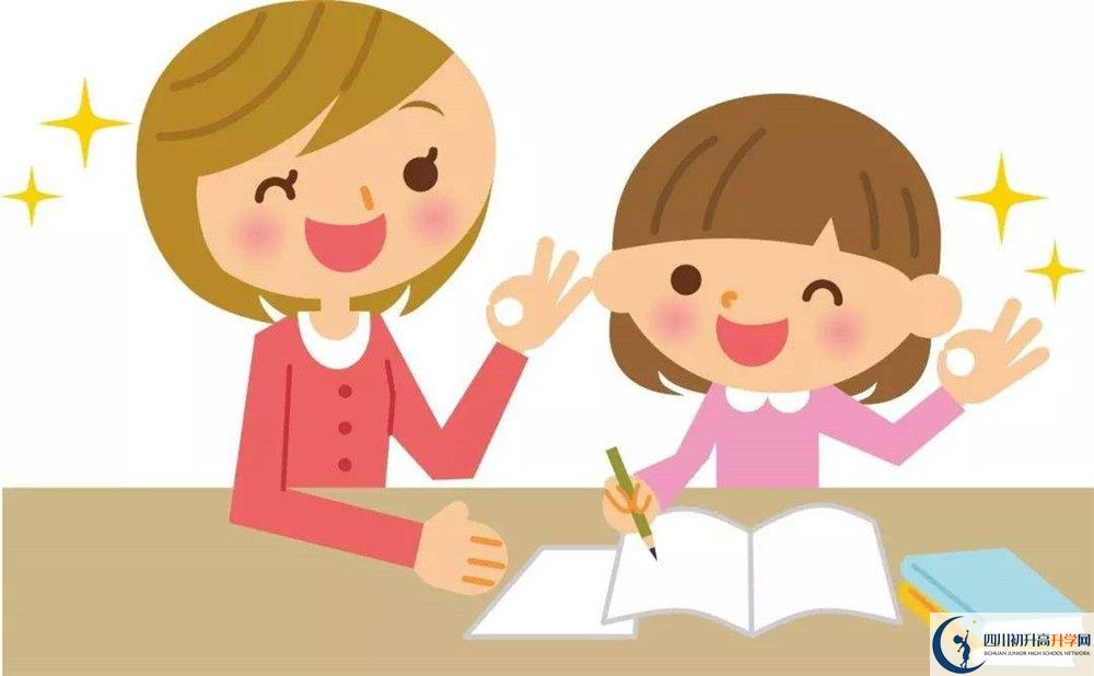 2022年宜賓市屏山中學中考錄取結果查詢