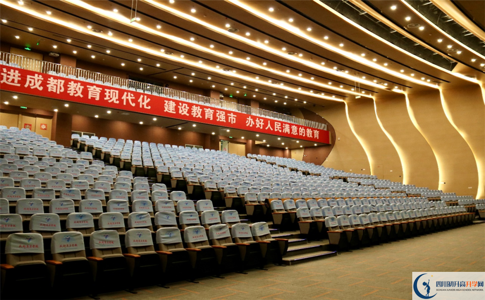 2022年成都市成都英才學(xué)校招生計(jì)劃是多少？