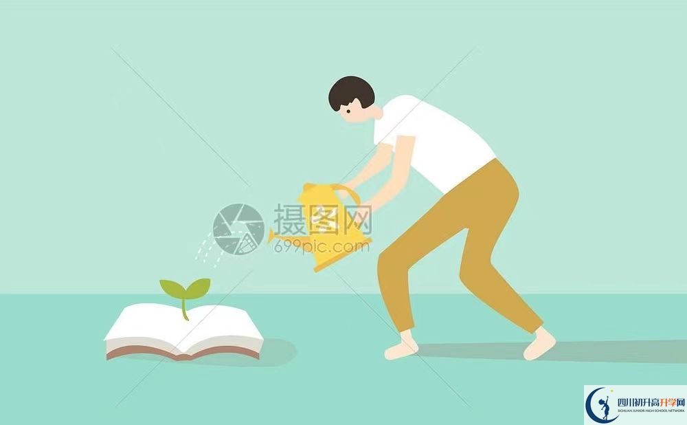 2023年成都市大邑中學(xué)招辦電話是多少？