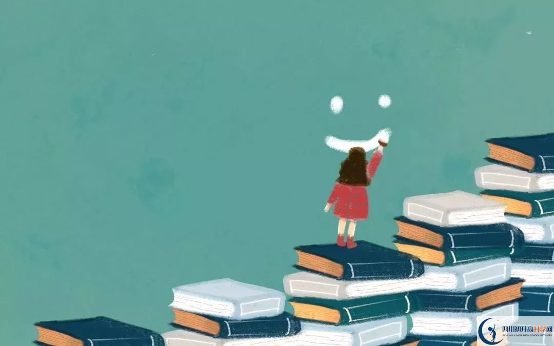 成都市成都十二中（四川大學(xué)附屬中學(xué)）直升名額有多少？