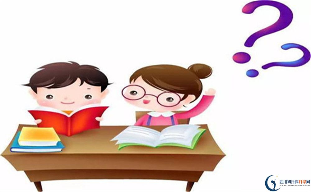成都市成都外國(guó)語學(xué)校高新校區(qū)高中部錄取分?jǐn)?shù)線是多少？