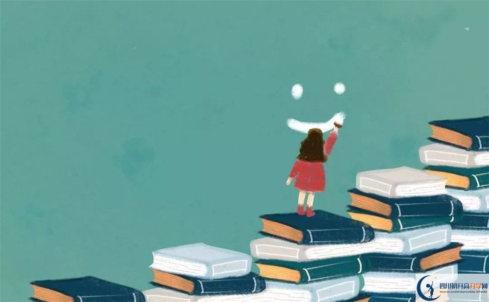 2025年廣安市廣安友誼中學實驗學校網(wǎng)址是什么？