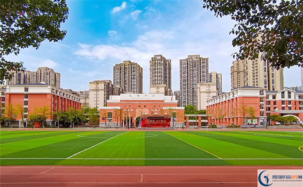 2024年成都市龍泉驛區(qū)百悅成龍學(xué)校學(xué)費(fèi)多少錢？