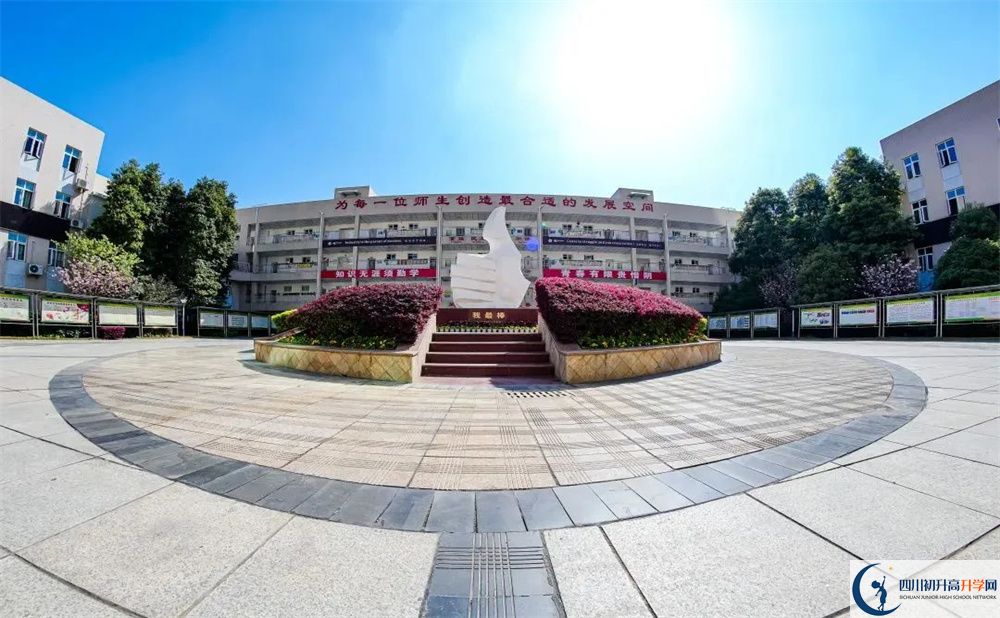 2024年成都市金堂外國語實驗學(xué)校學(xué)費(fèi)多少錢？