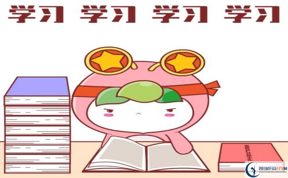2024年時間表|2024年涼山州四川省雷波中學錄取分數(shù)線