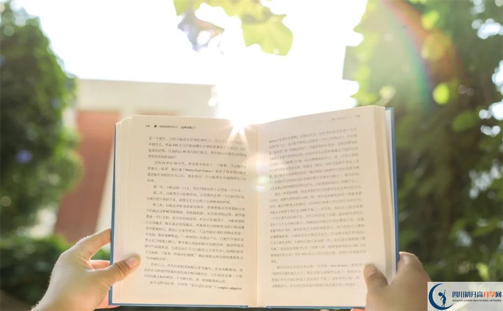 2025年成都市天府新區(qū)師大一中招生計劃是多少？