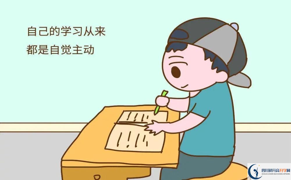 2025年成都市石室天府中學(xué)網(wǎng)址是什么？