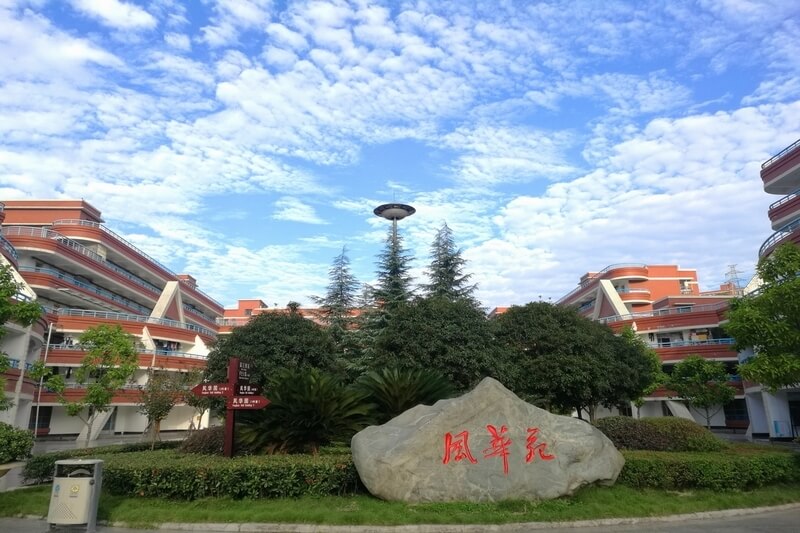 四川省綿陽中學(xué)校園風(fēng)采