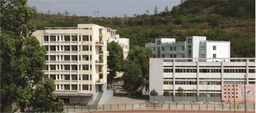 廣元市實驗中學校園風采