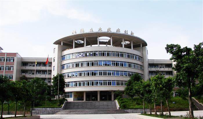 南充市高坪中學校園風采