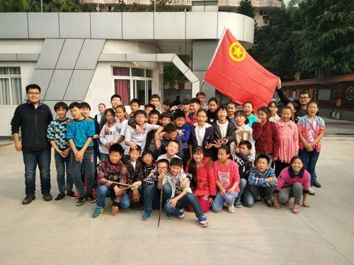 南溪區(qū)第五中學校