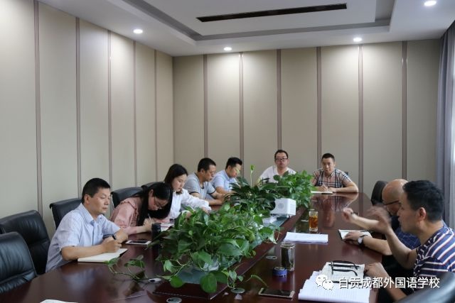 自貢市外國語學校--加強安全工作，構建安全校園