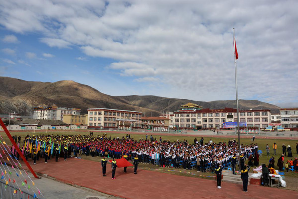 色達(dá)中學(xué)紀(jì)念“五四運(yùn)動(dòng)100周年”主題教育活動(dòng)