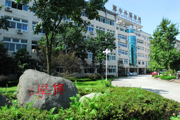棠湖外國語實驗學(xué)校校園風(fēng)采