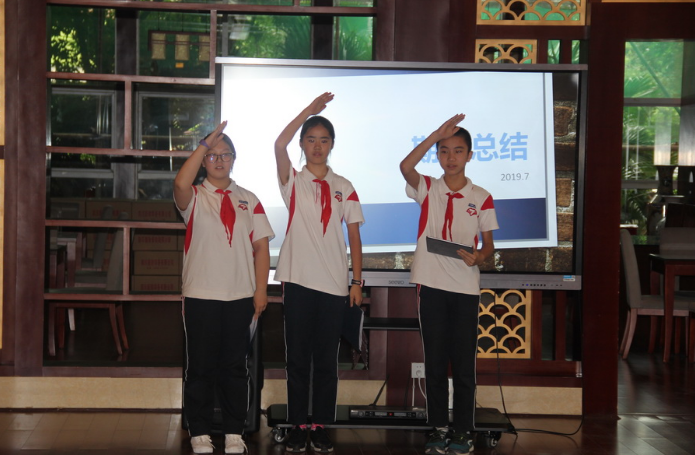 成都七中2021屆、2020屆班委工作總結(jié)會