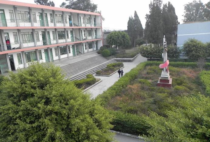 西昌四中學(xué)校地址在哪里？