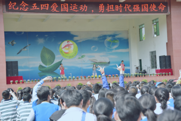 西昌六中辦學(xué)特色怎么樣呢？