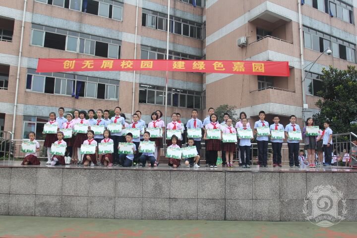 嘉祥外國語升學(xué)率是多少？