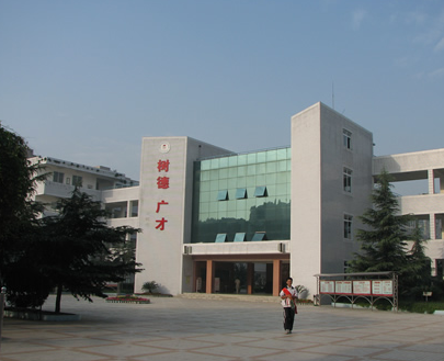 成都樹德實(shí)驗(yàn)學(xué)校2019年收費(fèi)標(biāo)準(zhǔn)
