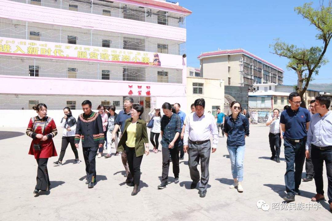 昭覺民族中學(xué)地址在哪里？