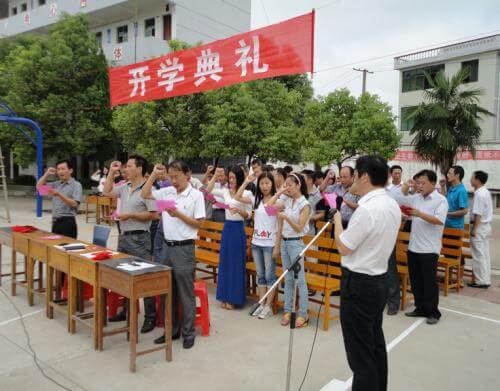 橫江中學(xué)辦學(xué)怎么樣？