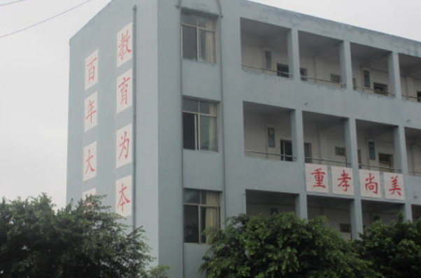 隆昌九中環(huán)境怎么樣？