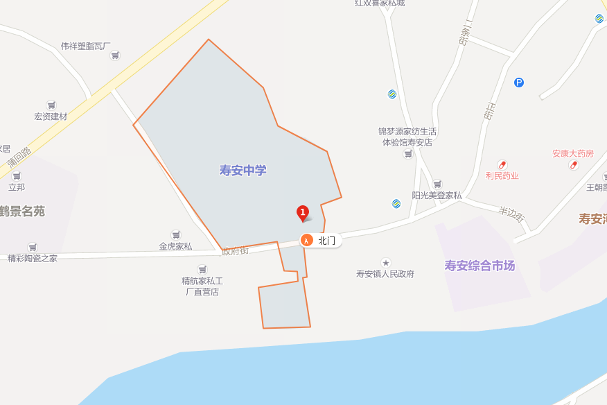 壽安中學(xué)地址在哪兒？
