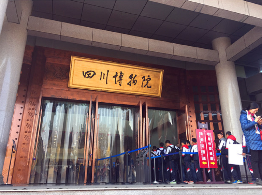 大邑中學(xué)好不好？教學(xué)質(zhì)量怎么樣？