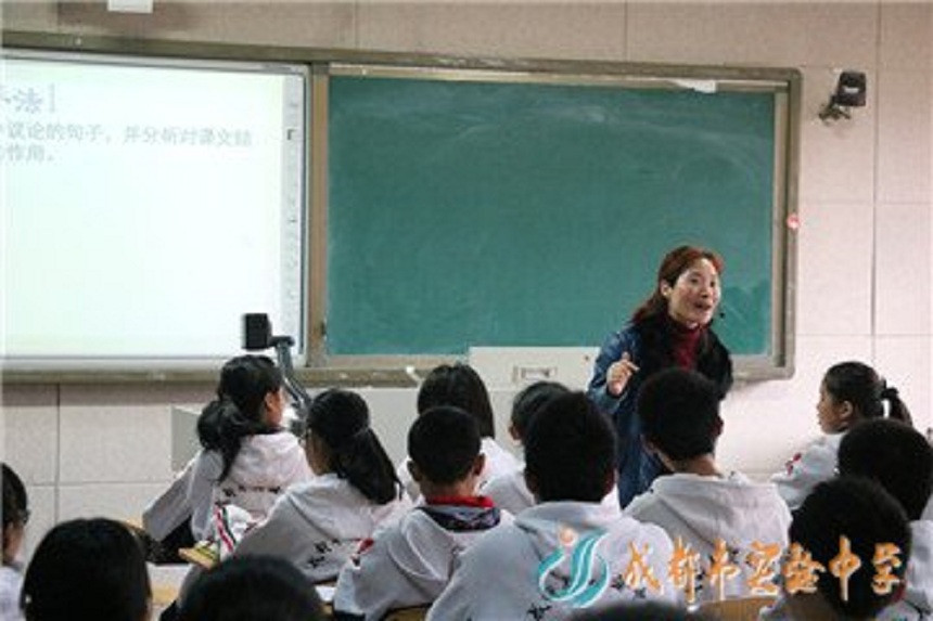 成都實驗中學怎么樣、好不好？