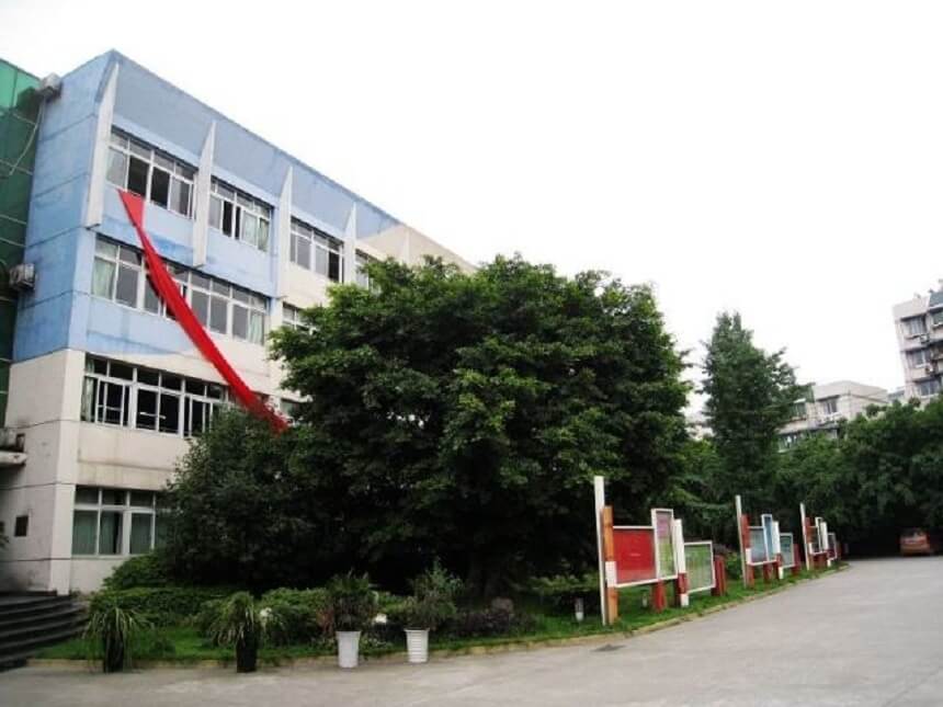 四川師范大學實驗外國語學校2019年招生計劃