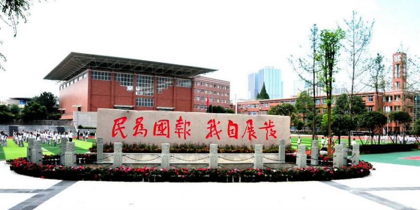 成都第八中學(xué)官網(wǎng)網(wǎng)址是什么？