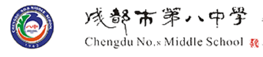 成都鐵路中學(xué)怎么樣、好不好？