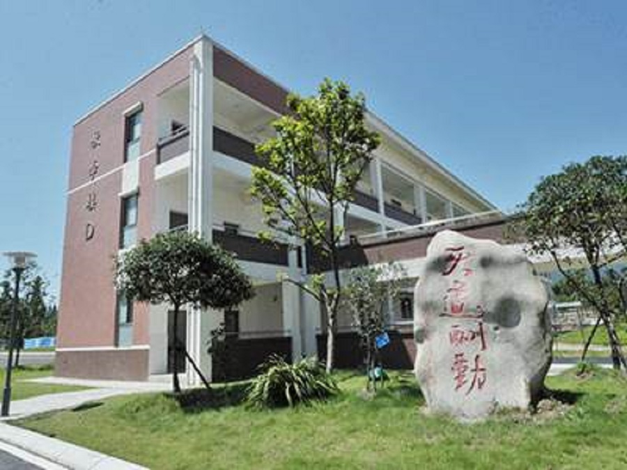 青城山高級中學(xué)師資力量怎么樣？