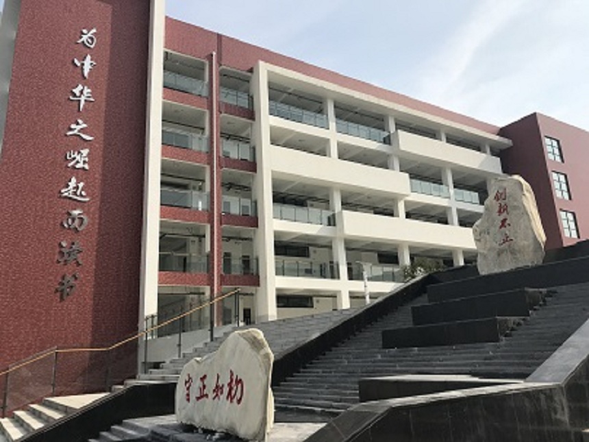 北二外成都附中教育質(zhì)量怎么樣？