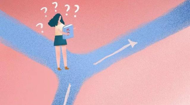 北二外成都附中2020年招生多少人？