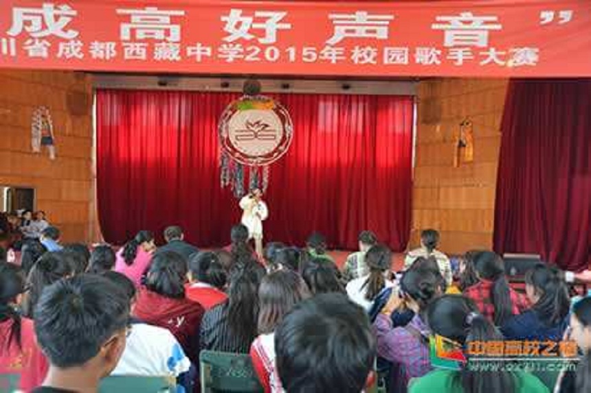 成都西藏中學(xué)環(huán)境好不好？
