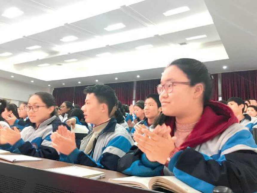 成都西藏中學2020年中考錄取分數(shù)是多少？