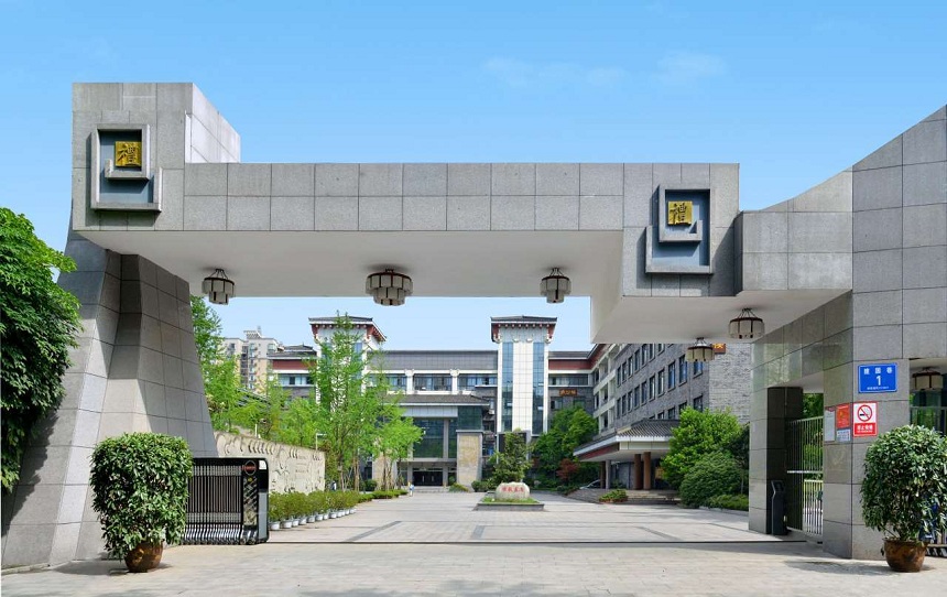成都市西北中學(xué)能否住校？宿舍條件如何？