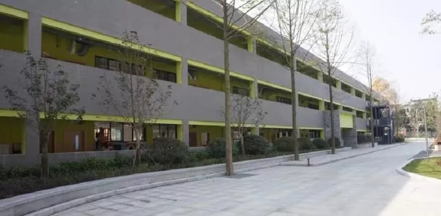 成都綿實(shí)外國(guó)語(yǔ)學(xué)校2020年中考錄取分?jǐn)?shù)線是多少？