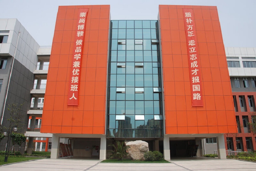 成都航天中學環(huán)境好不好、怎么樣？