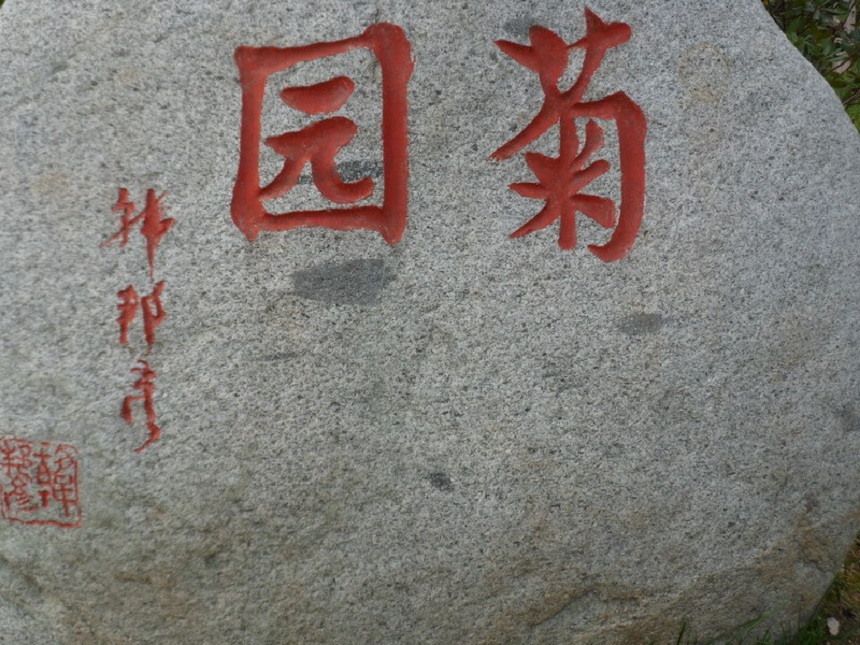 成都航天中學環(huán)境好不好、怎么樣？