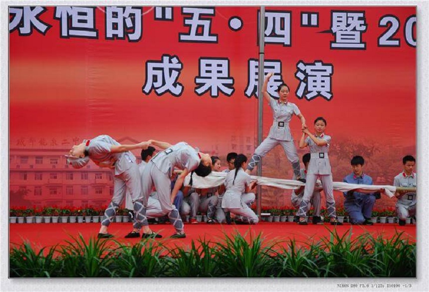 龍泉二中校園環(huán)境好不好？