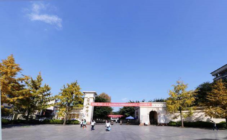 雙流中學(xué)是一所什么性質(zhì)的學(xué)校？
