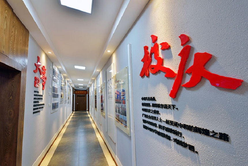 中和中學(xué)2020年中考統(tǒng)招線是多少？