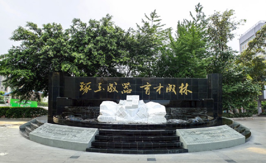 成都玉林中學近年來中考分數(shù)