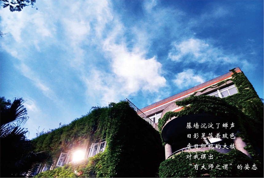 成都七中高新校區(qū)地址在哪？