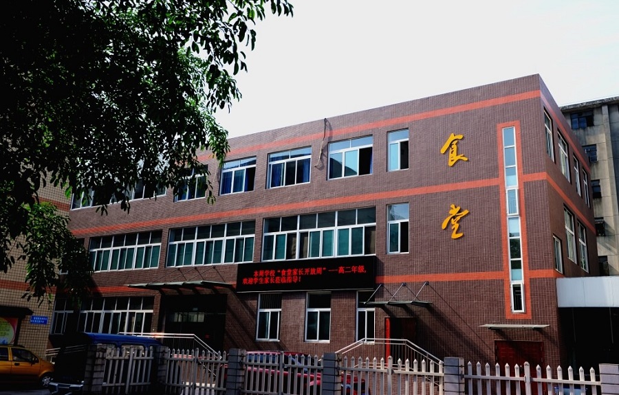 升庵中學(xué)校園環(huán)境怎么樣？