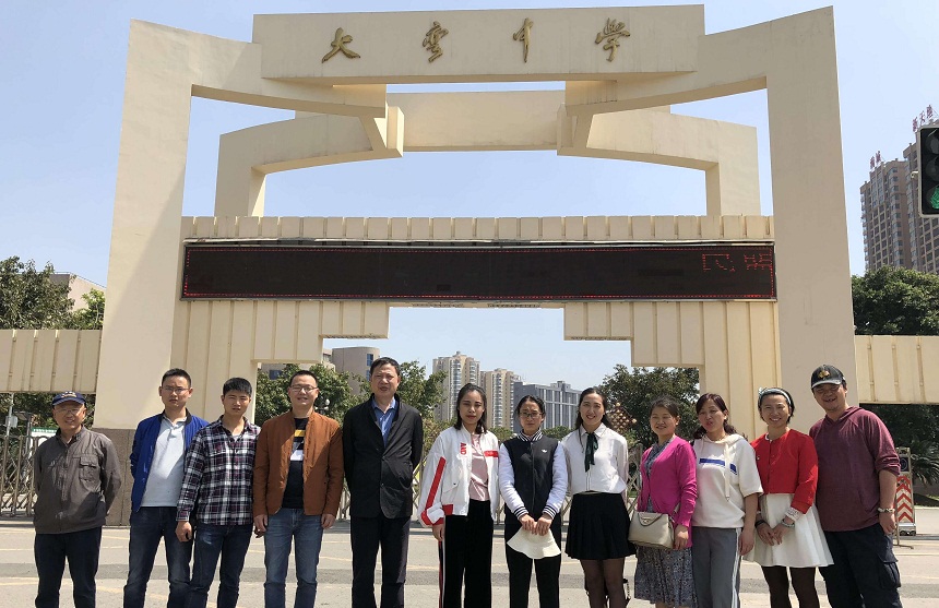 大彎中學地址在哪？