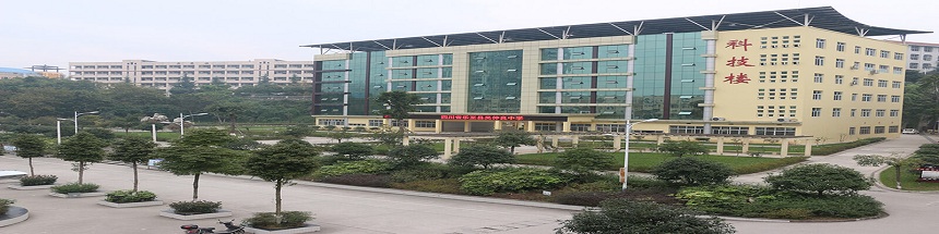 吳仲良中學(xué)地址是什么？