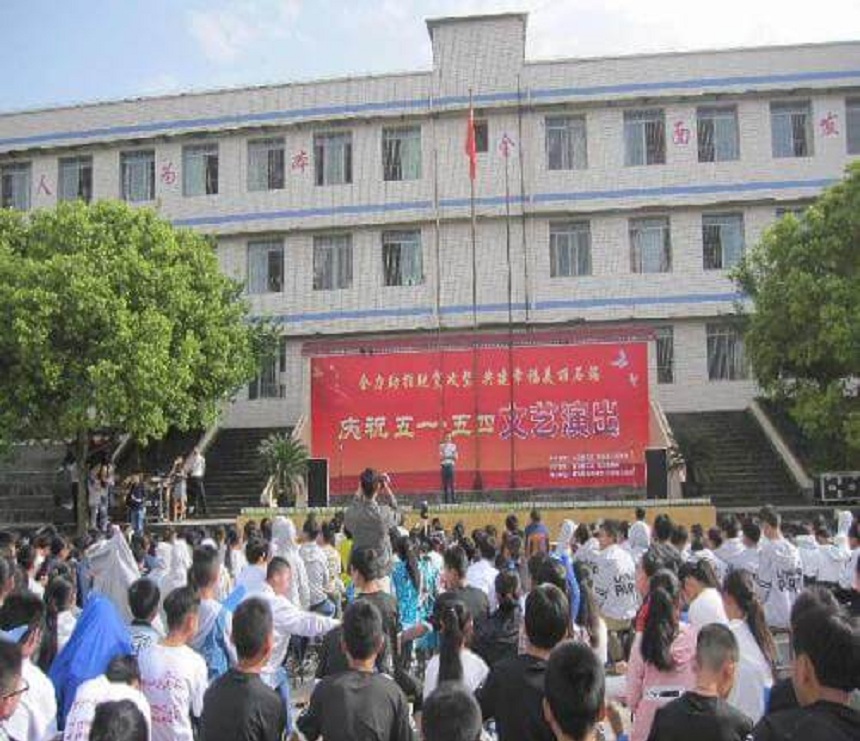 石湍中學(xué)2020年招生分?jǐn)?shù)是多少？